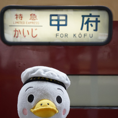 のりふぇす番外編】カイジかいじ海自カイジ海じ力いジかイ自カレー