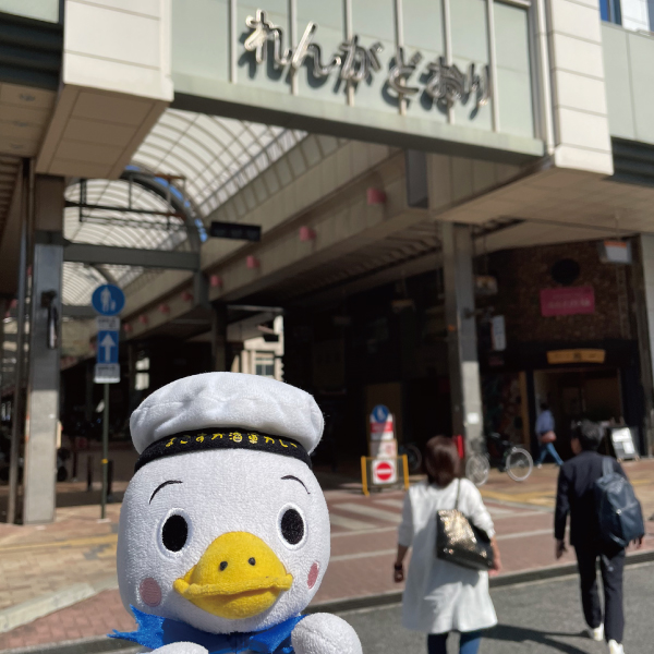 横須賀海軍カレー本舗 スカレーブログ
