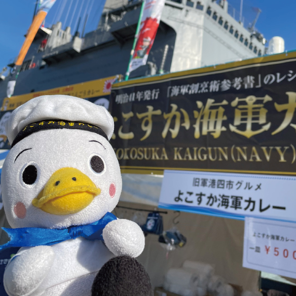 自衛隊 佐世保観艦式記念 オイルライター よぅ 自衛隊 佐世保観艦式記念 オイルライター よぅ