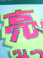 ¤¦¤Á¤ï13