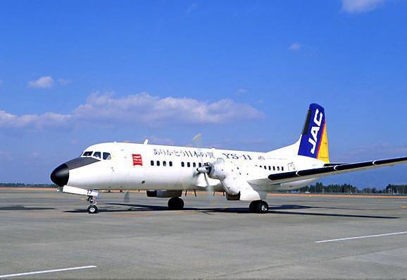 YS-11