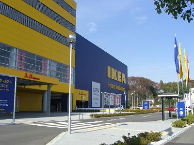 IKEA(イケア) 外観