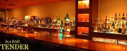 BAR TENDER