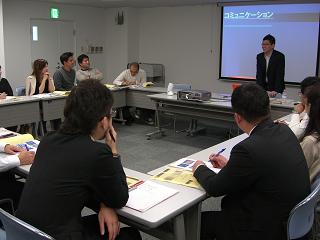 沖縄勉強会2/10