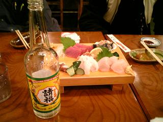石垣 お魚料理