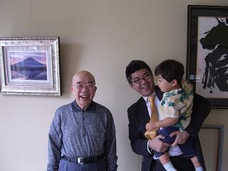 船井幸雄と熱海で