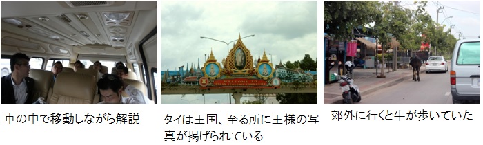 ¥¿¥¤»ë»¡2014ǯ7·î