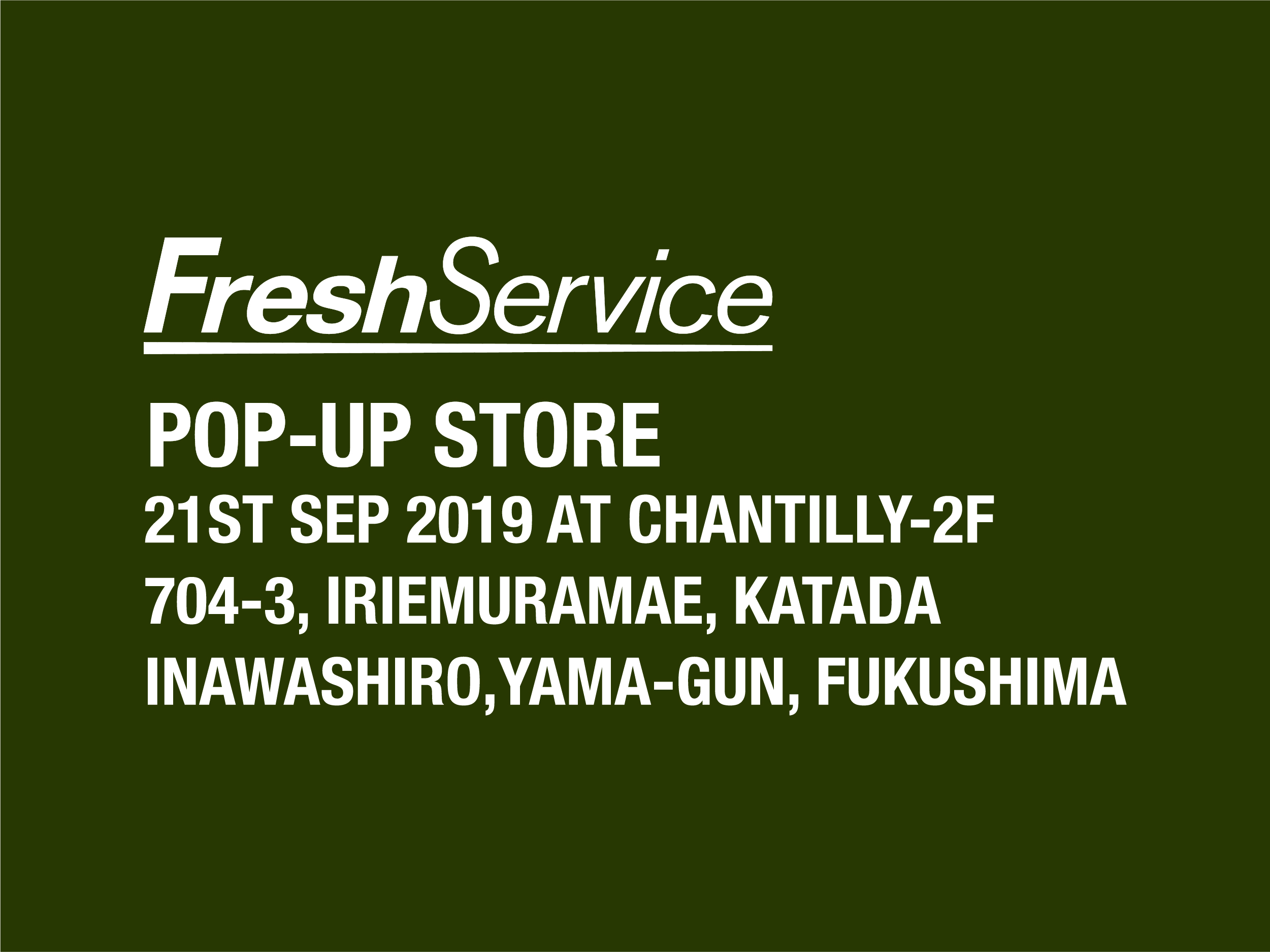 blog用_fresh_popup_olv-01.jpg