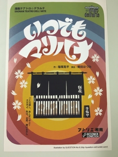 iPhoneImage.png