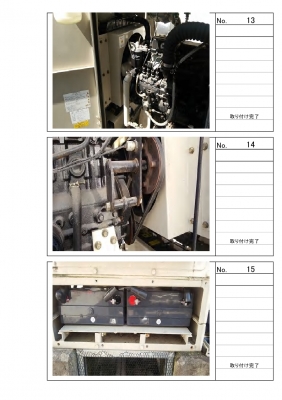 某スーパー 非常用発電機装置整備 三菱重工 PG45PX | 産業用蓄電池専門