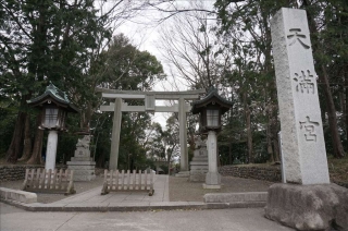 谷保天満宮1
