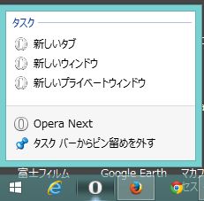 ジャンプリスト