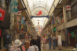魚の棚商店街