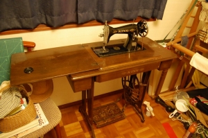 KING sewing machine