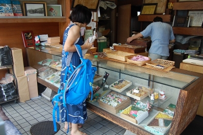 五色豆の店