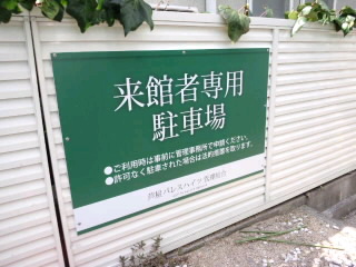 CA3I14120001.jpg
