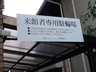 CA3I14110001.jpg