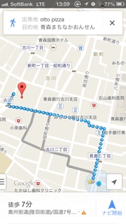 iPhoneImage.png