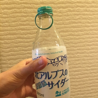 iPhoneImage.png
