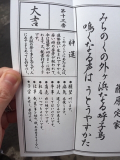 iPhoneImage.png