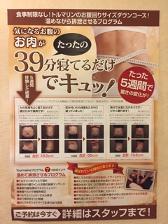 iPhoneImage.png