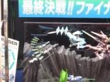 ホビーショー4