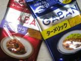 ¥¬¥é¥à¥Þ¥µ¥é¤È¥¿¡¼¥á¥ê¥Ã¥¯¤Ç¤¹