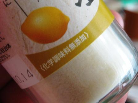 ¸«Æ¨¤»¤Ê¤¤¥Ý¥¤¥ó¥È¢ö