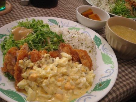 4/21のお昼ごはん