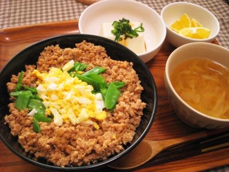 5/6のお昼ごはん