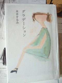 2010051117110000.jpg