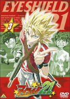 アイシールド21.jpg