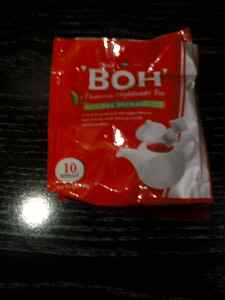 マレーシアボーティー(BOHTEA)