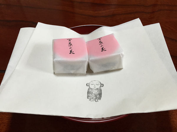 20150817_1286839.jpg
