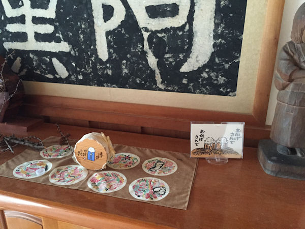 20150817_1286842.jpg
