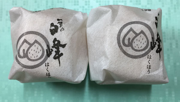 画像13.jpg