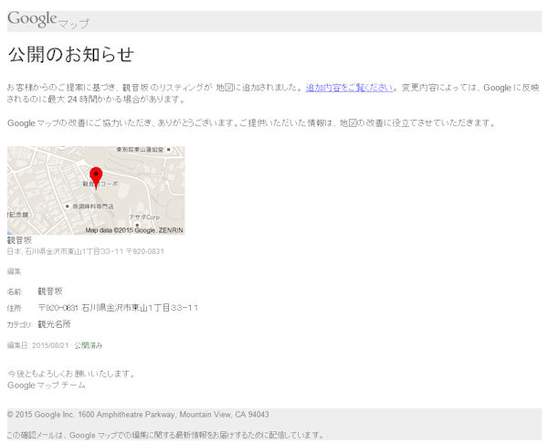 画像3.jpg