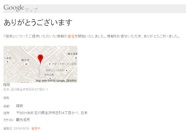 画像8.jpg