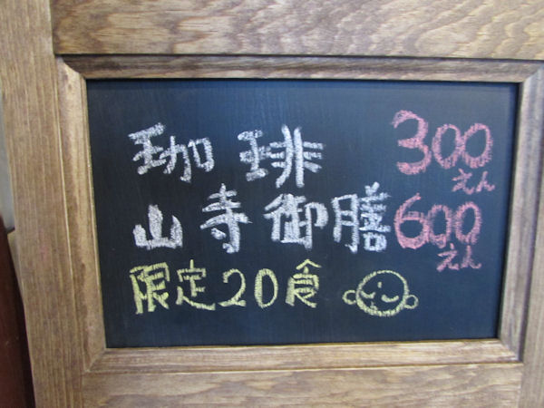 IMG_1105.JPG