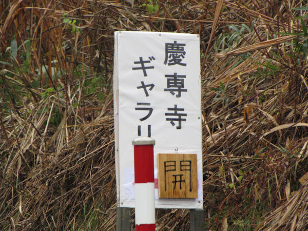 IMG_1116.JPG