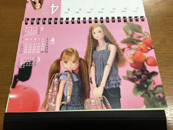 IMG_2018.JPG