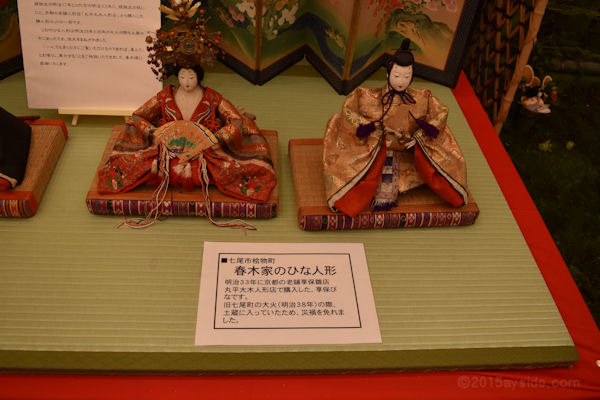 DSC_0126.JPG