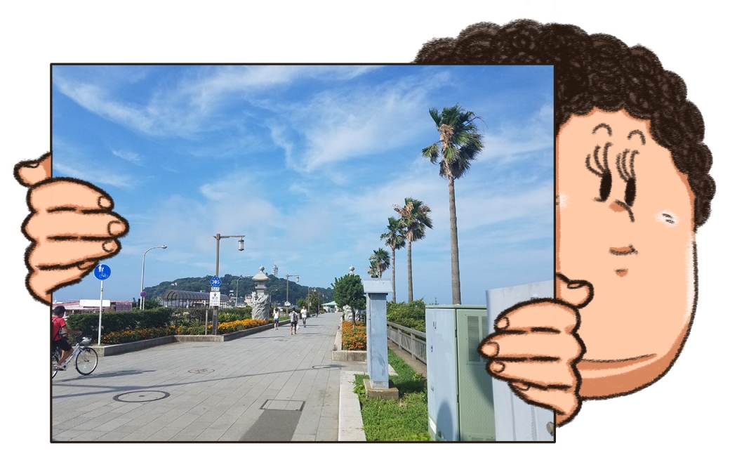 江ノ島へと続く道