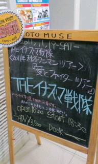 111119_2033~010001.jpg