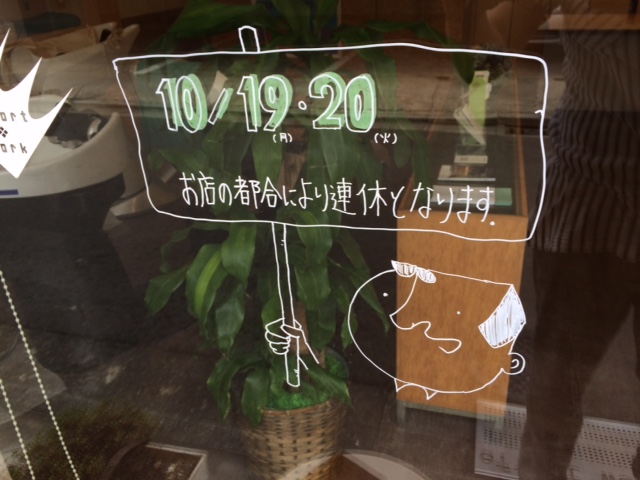 image1.JPG