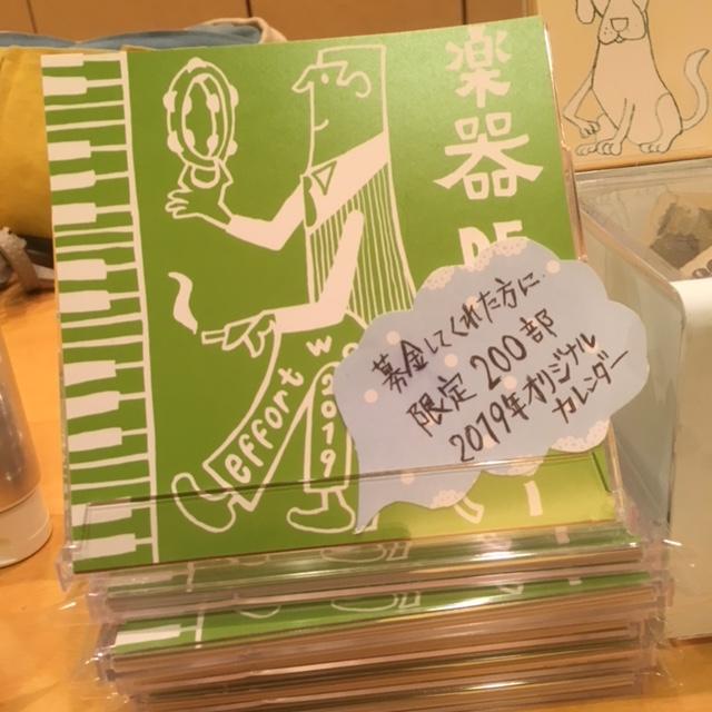 image1.jpeg