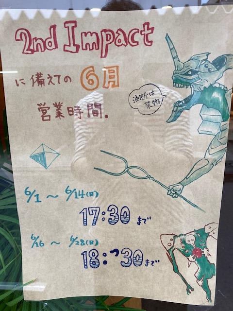 image0.jpeg