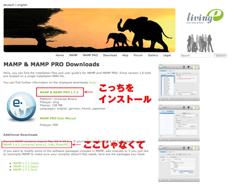 MAMP_PEAR