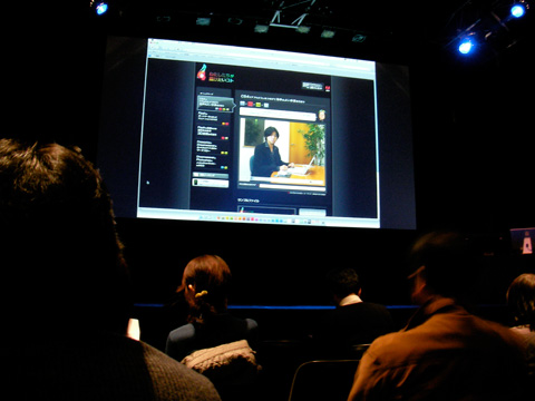 adobeセミナー会場の様子