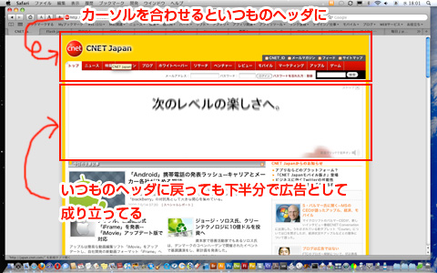 CNET2